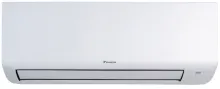 Aparat De Aer Condiționat Daikin Sensira Bluevolution FTXC25D+RXC25D Inverter 9000 BTU